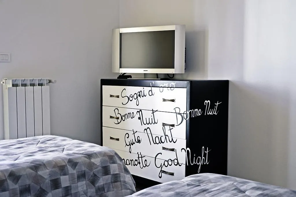 Apartment Il Fiore Bergamo